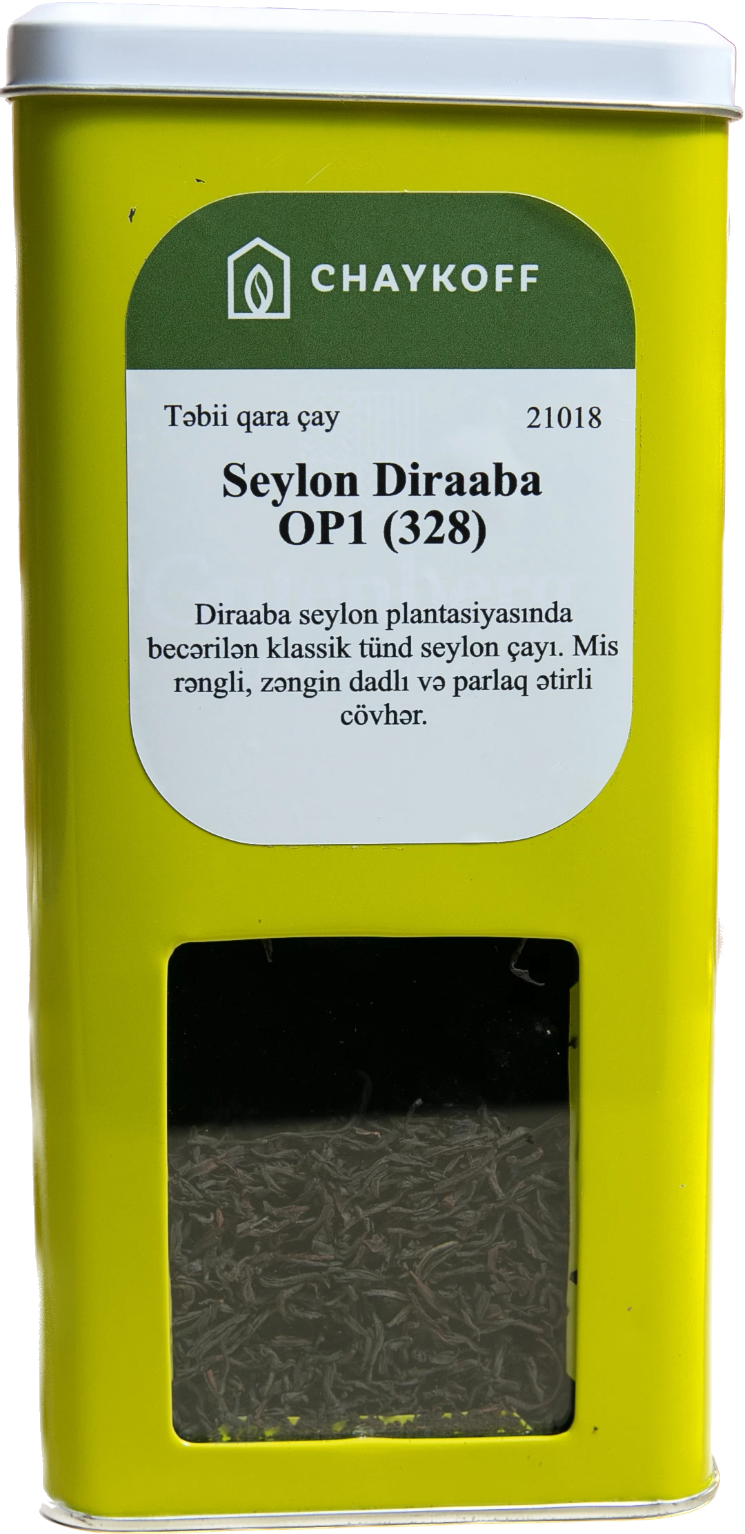 Seylon Diraaba Op1 (328) Təbii Qara Çay (250 qr)